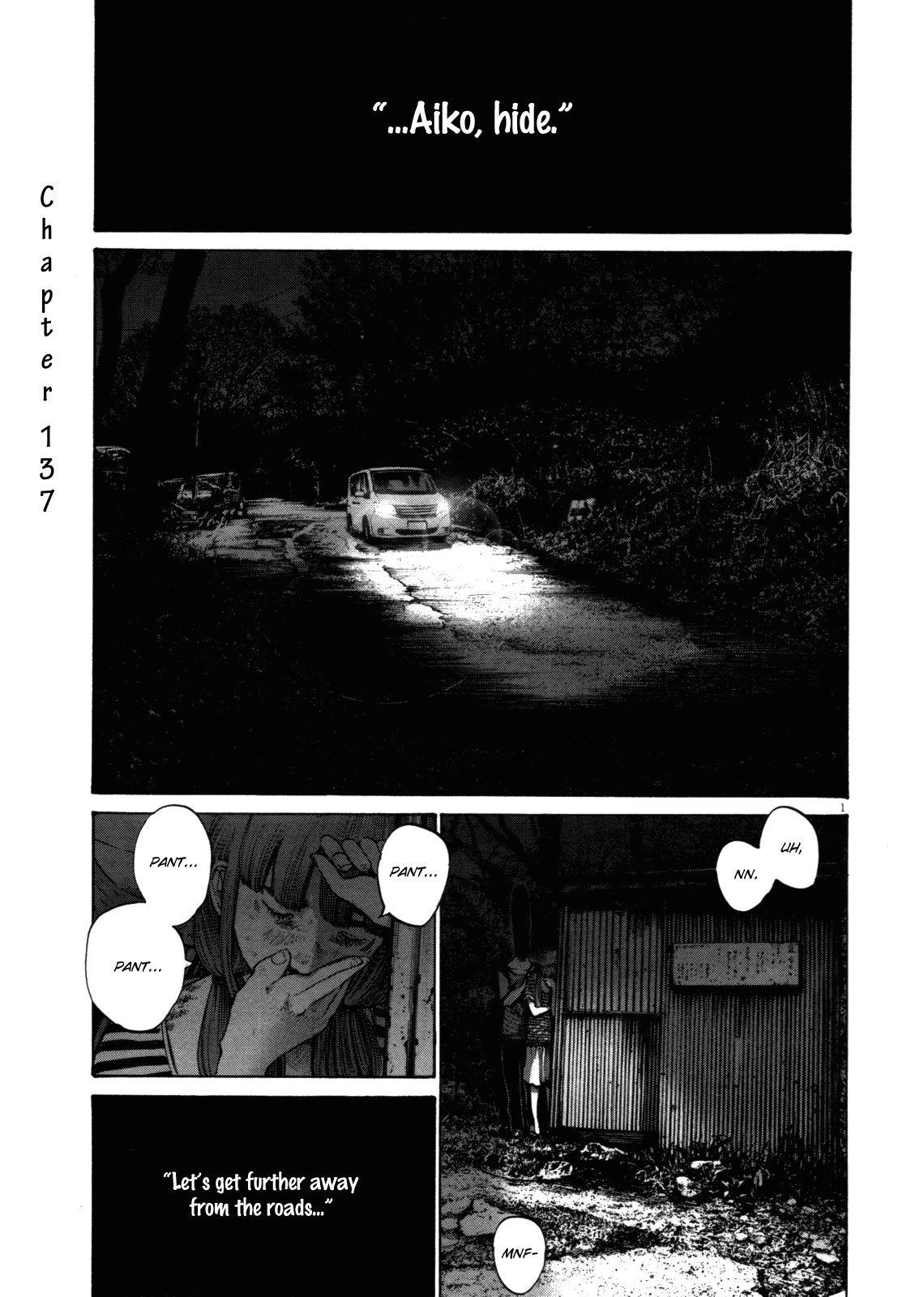 Oyasumi punpun Chapter 137 - Page 1