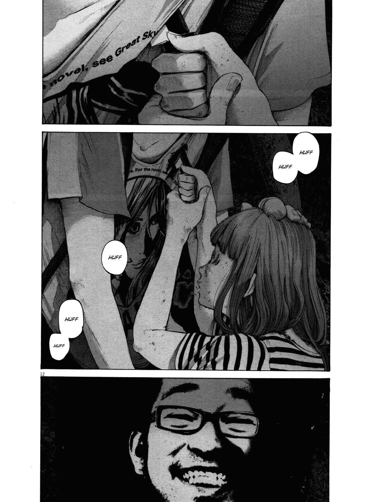 Oyasumi punpun Chapter 137 - Page 12