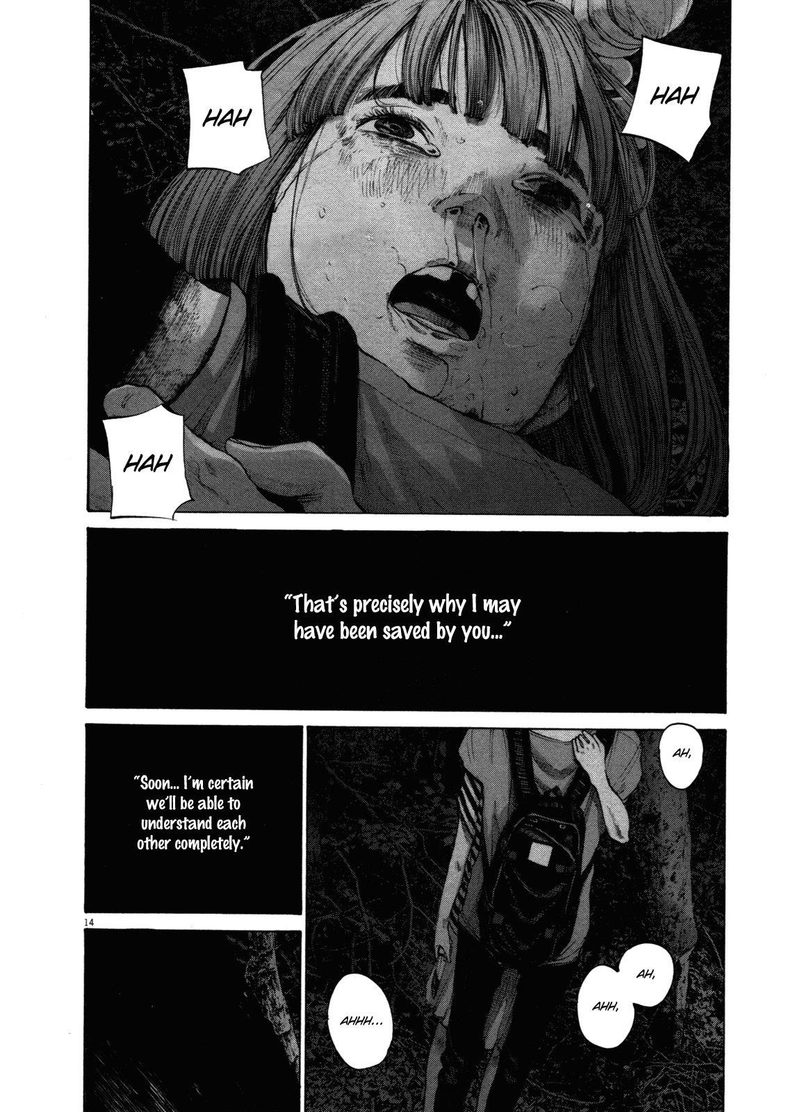 Oyasumi punpun Chapter 137 - Page 14