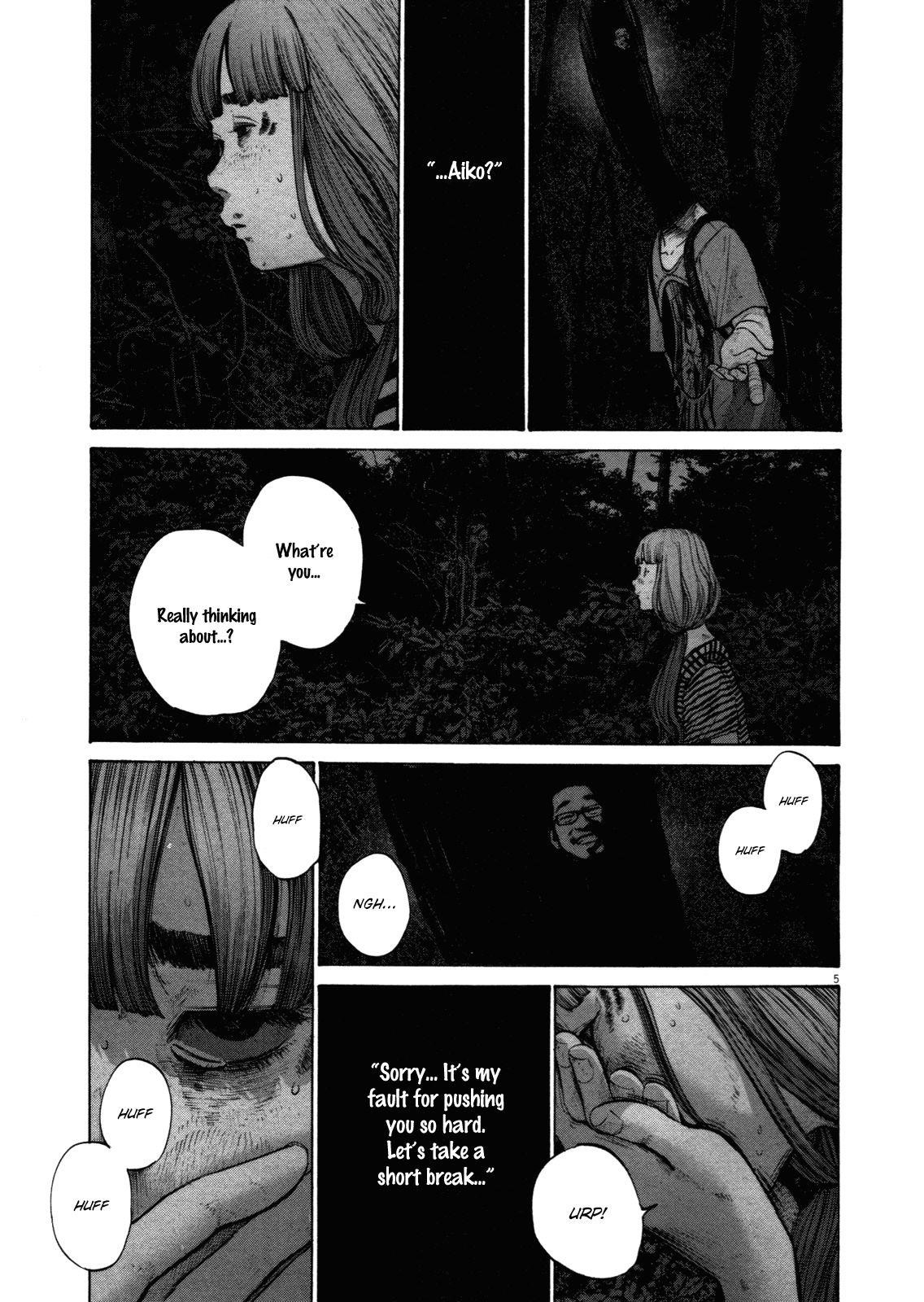 Oyasumi punpun Chapter 137 - Page 5