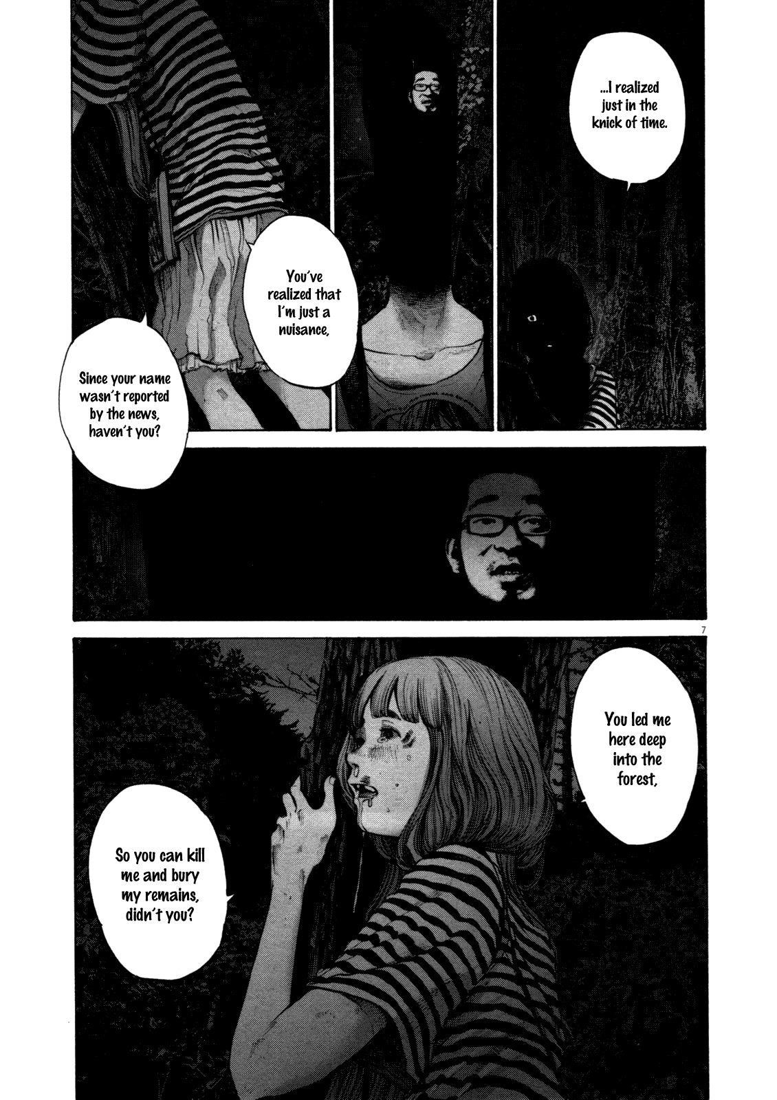 Oyasumi punpun Chapter 137 - Page 7