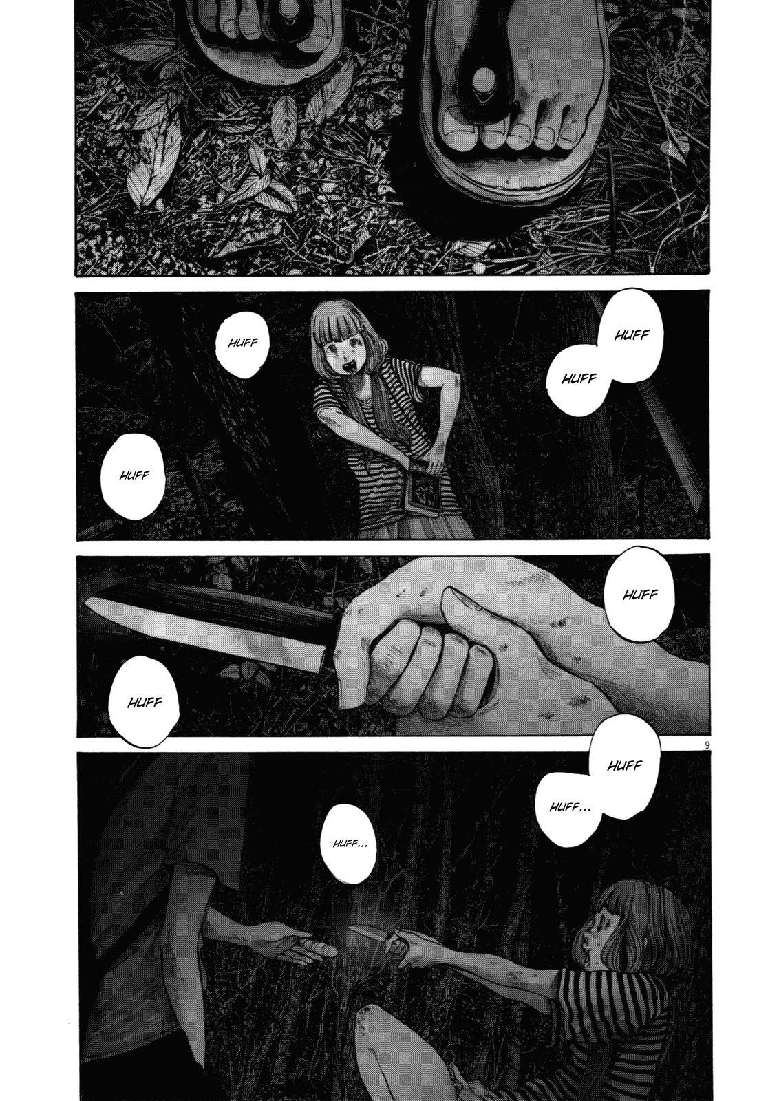 Oyasumi punpun Chapter 137 - Page 9