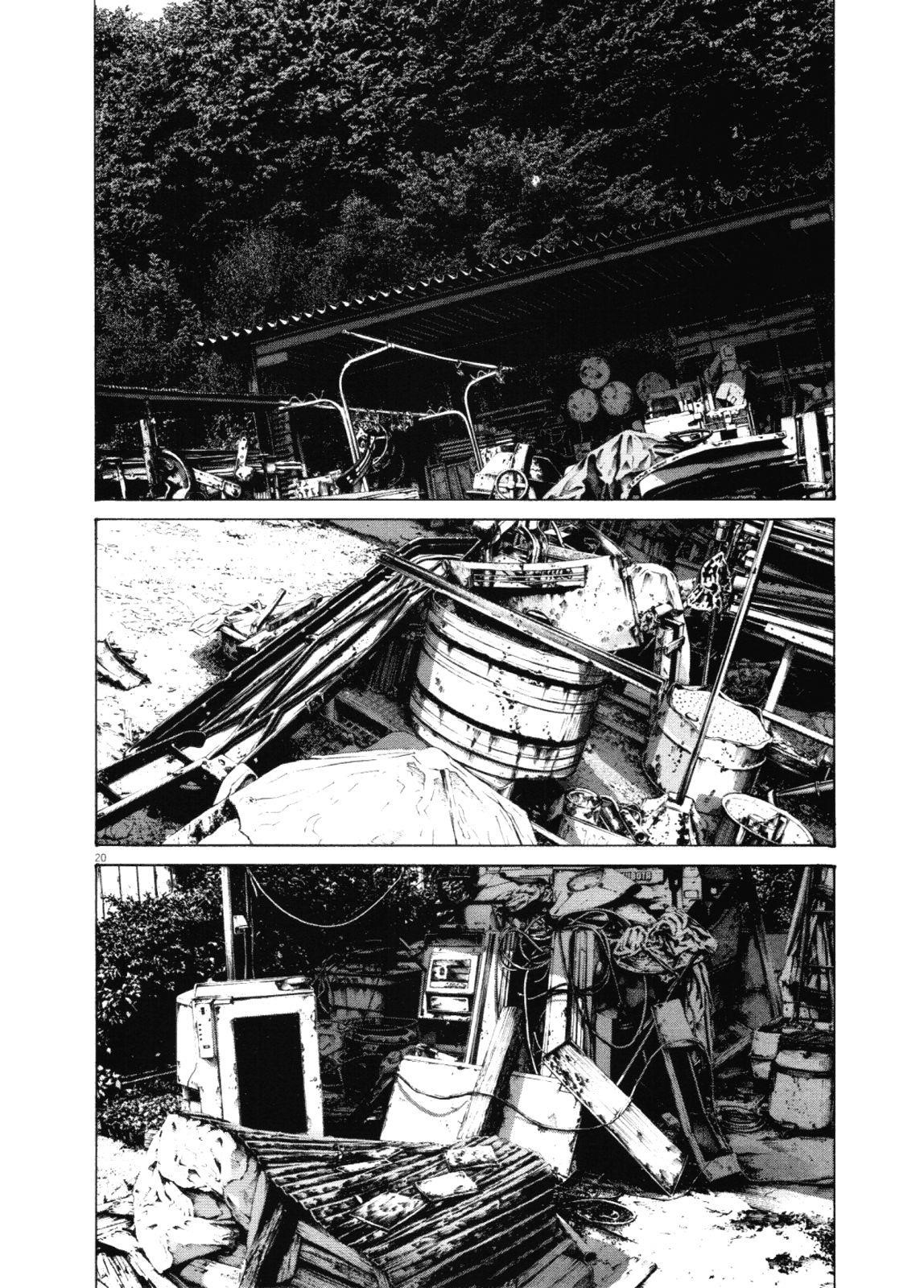 Oyasumi punpun Chapter 138 - Page 20