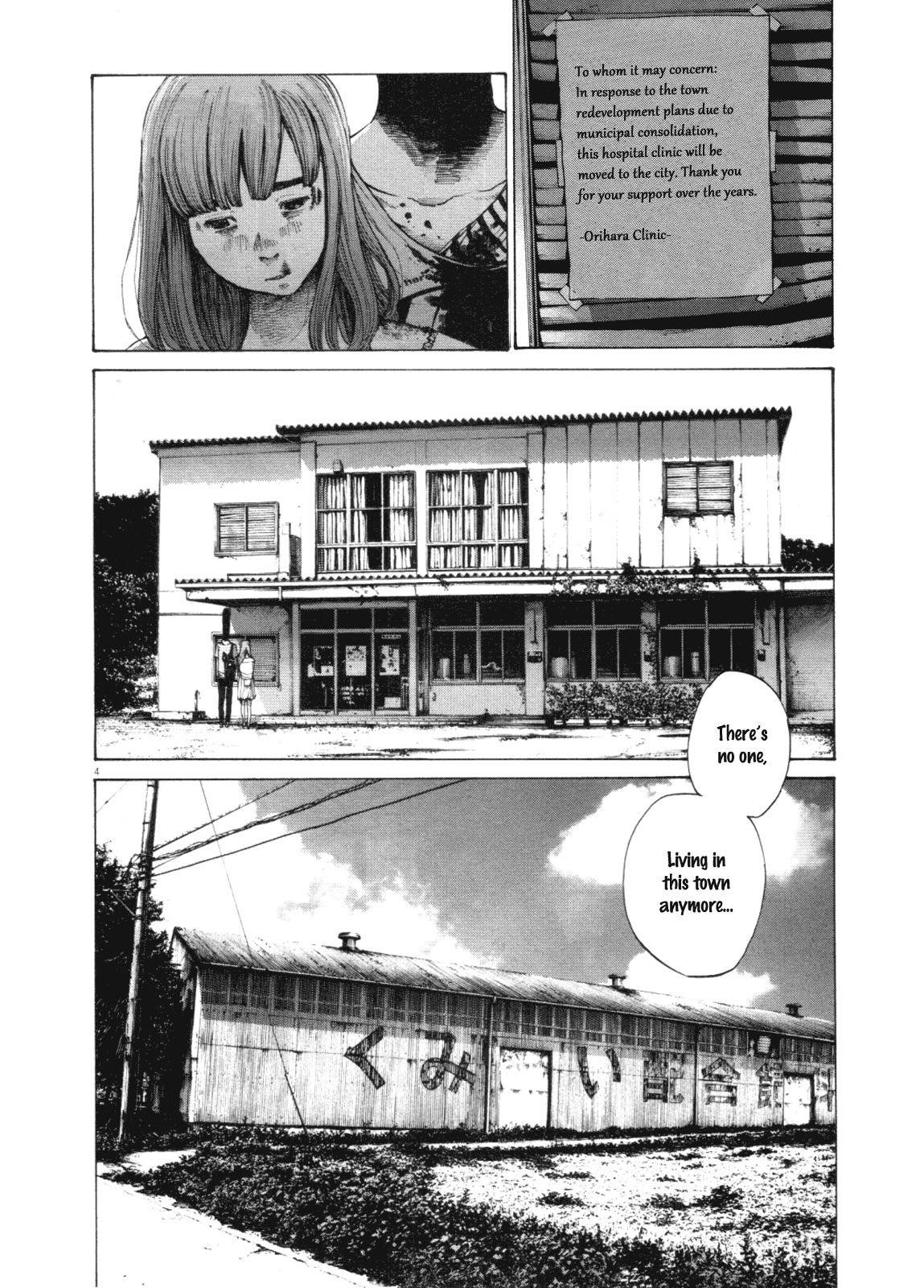 Oyasumi punpun Chapter 138 - Page 4