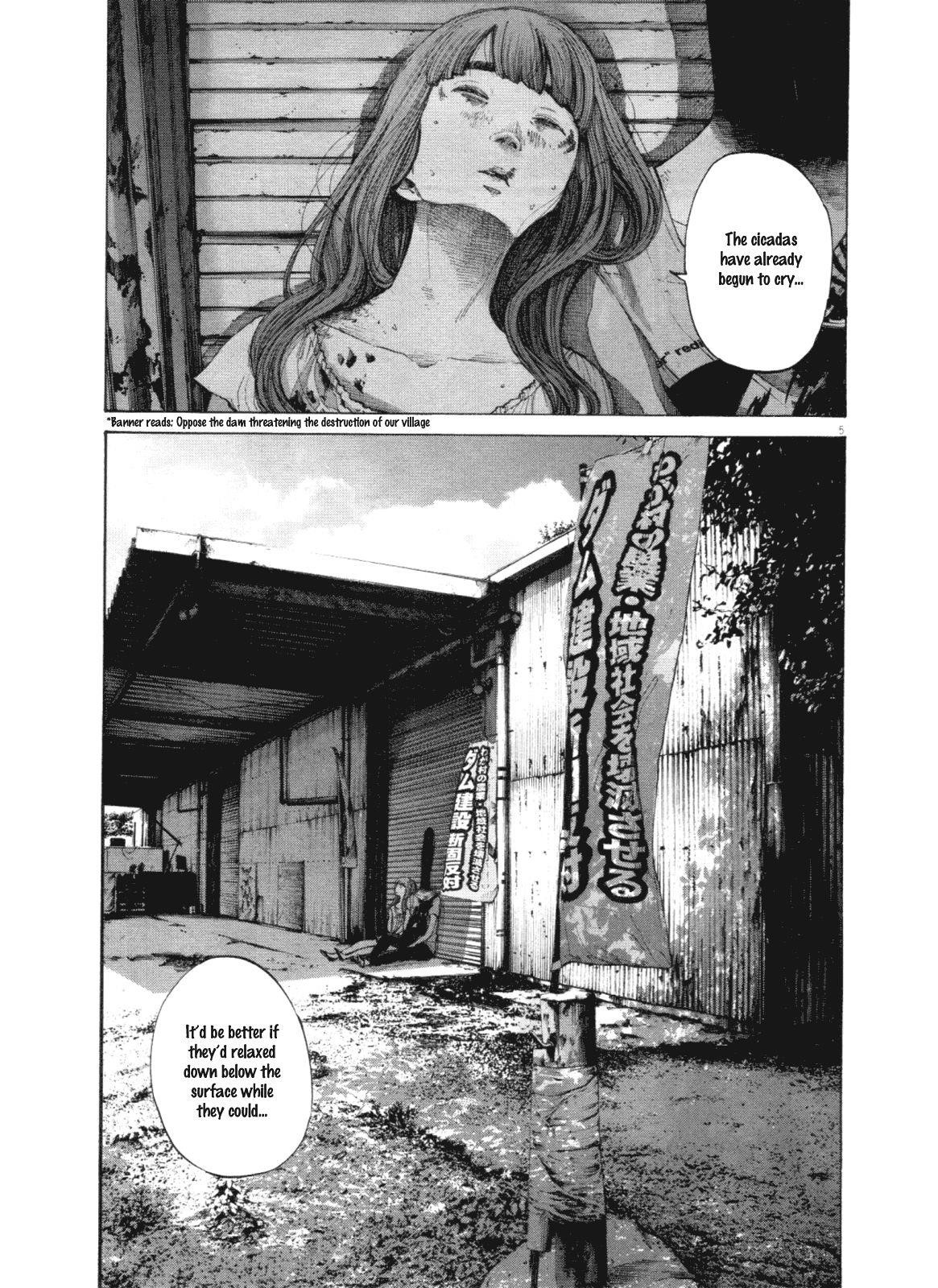 Oyasumi punpun Chapter 138 - Page 5