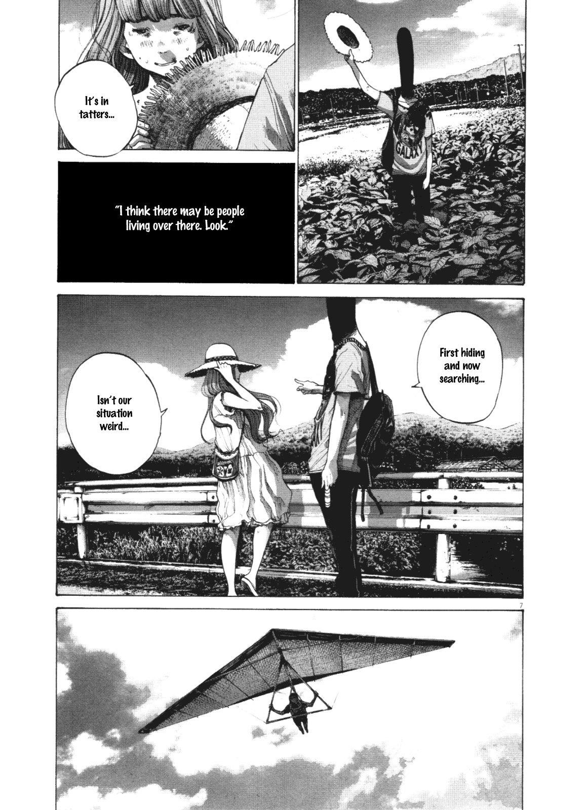 Oyasumi punpun Chapter 138 - Page 7