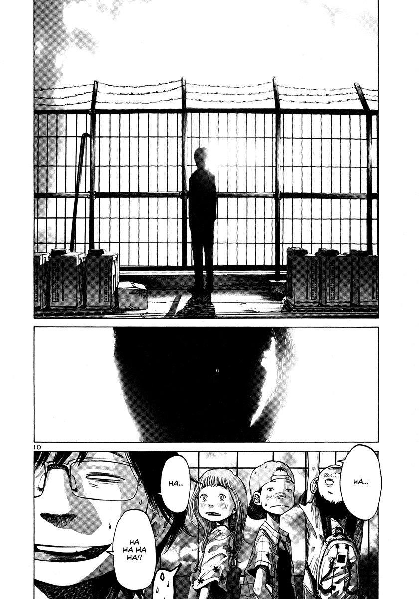 Oyasumi punpun Chapter 14 - Page 11