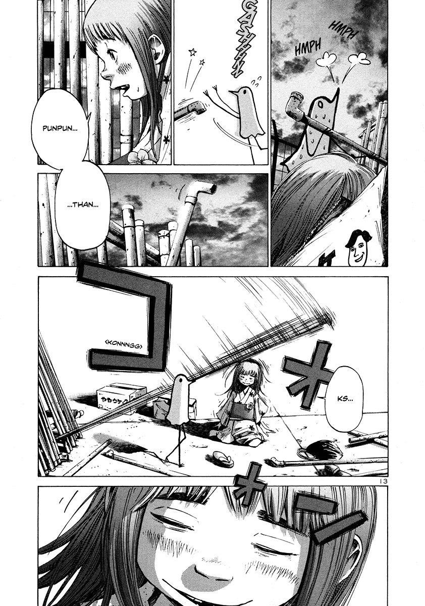 Oyasumi punpun Chapter 14 - Page 14