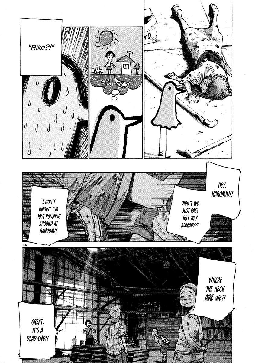 Oyasumi punpun Chapter 14 - Page 15