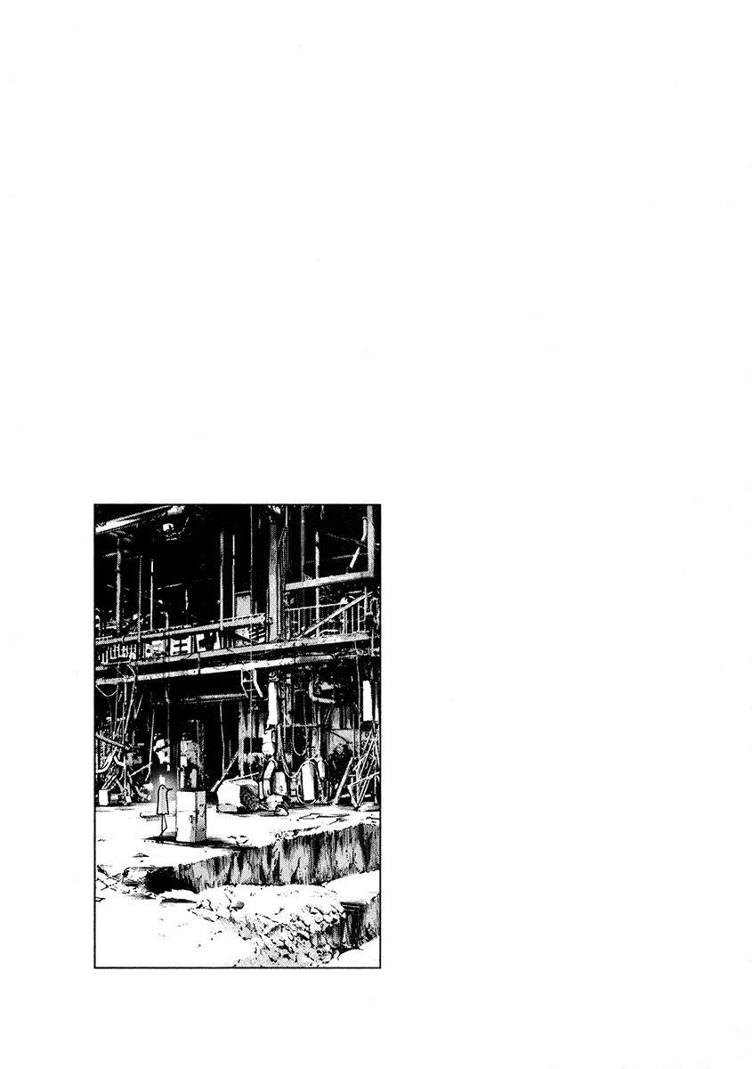 Oyasumi punpun Chapter 14 - Page 18