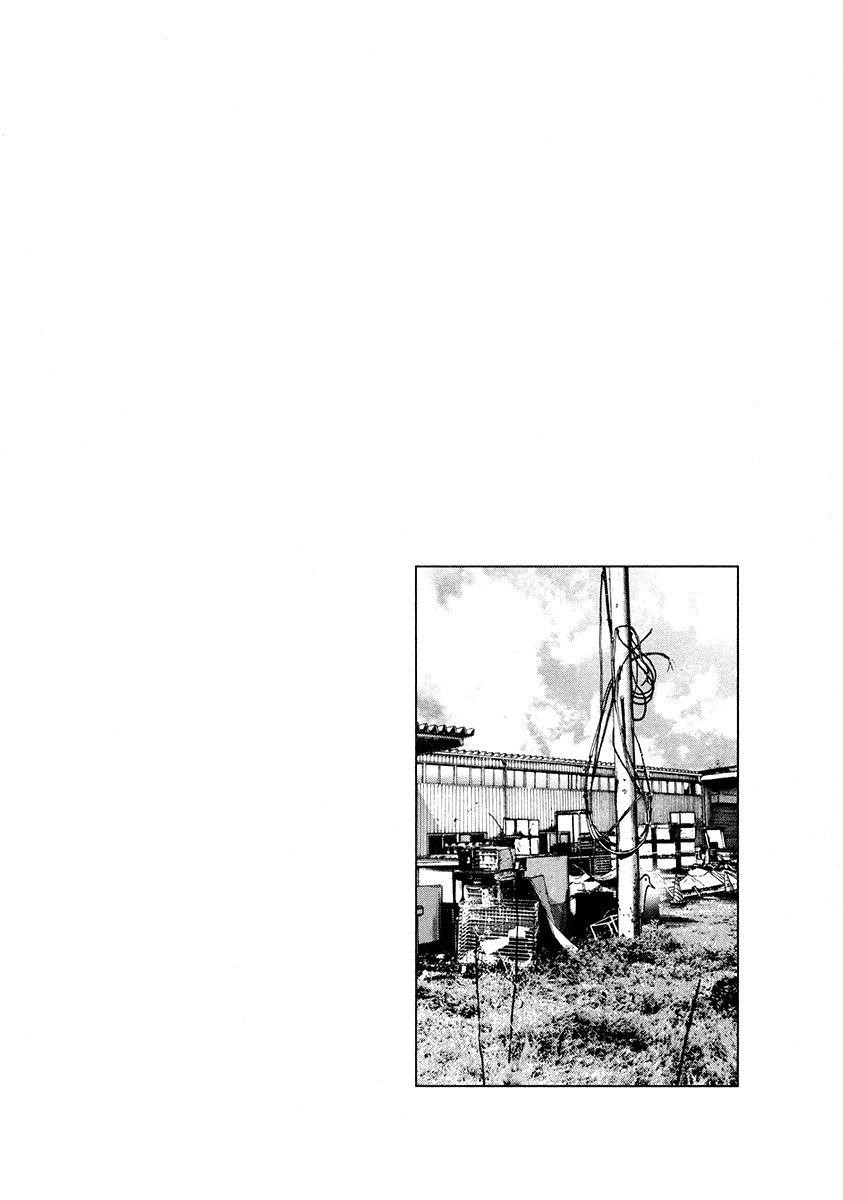 Oyasumi punpun Chapter 14 - Page 19