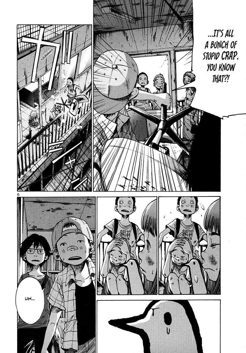 Oyasumi punpun Chapter 14 - Page 7