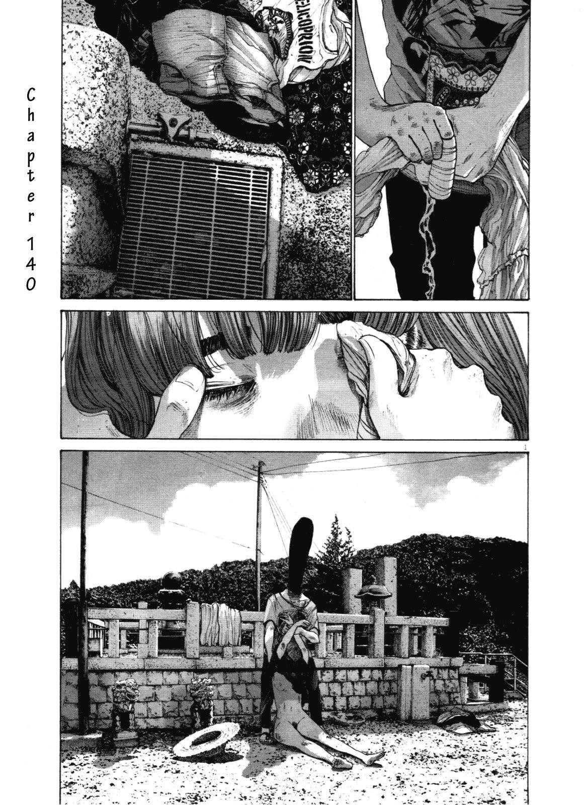 Oyasumi punpun Chapter 140 - Page 1