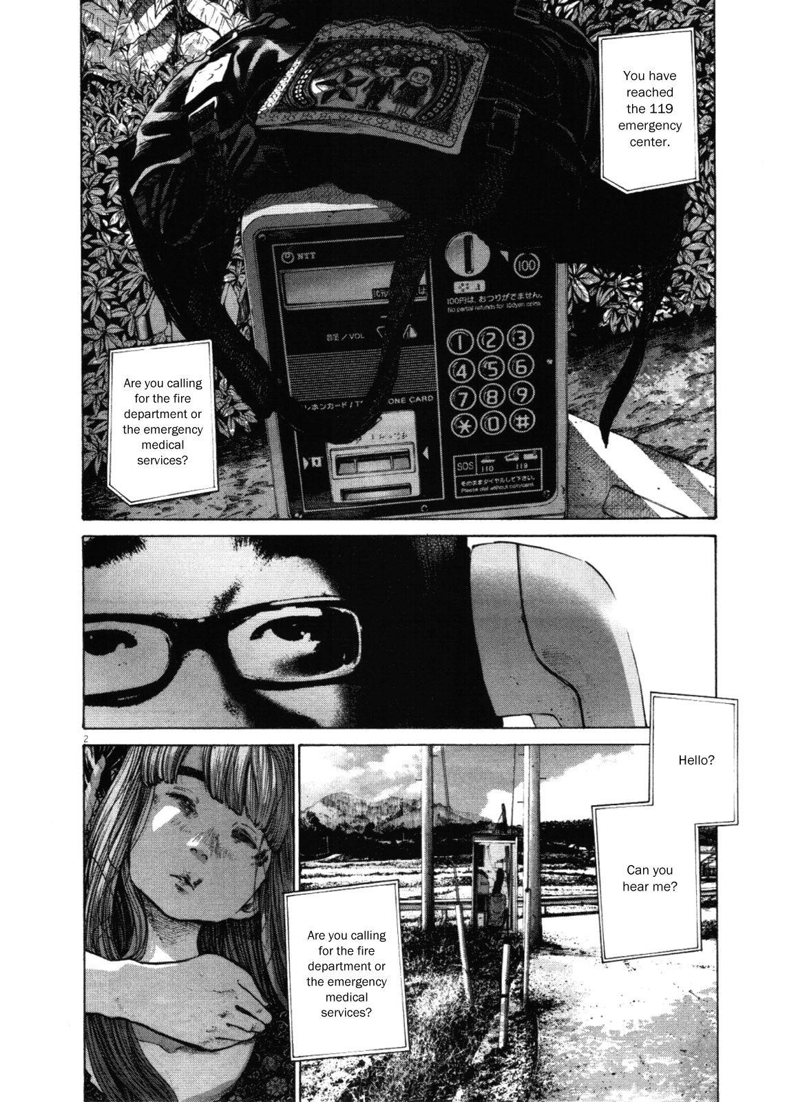 Oyasumi punpun Chapter 140 - Page 2