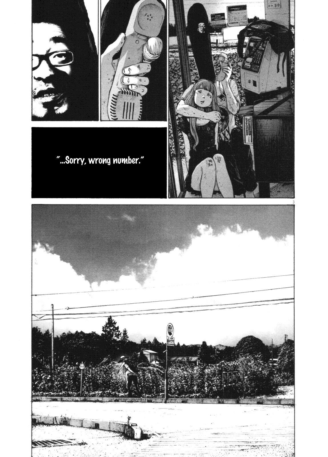 Oyasumi punpun Chapter 140 - Page 3