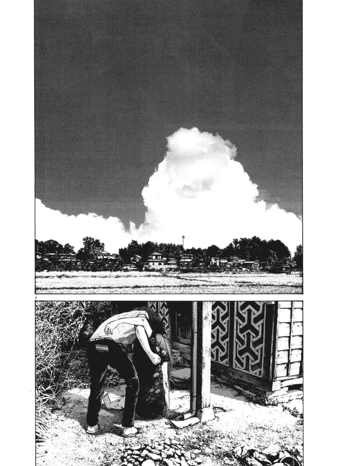 Oyasumi punpun Chapter 140 - Page 4