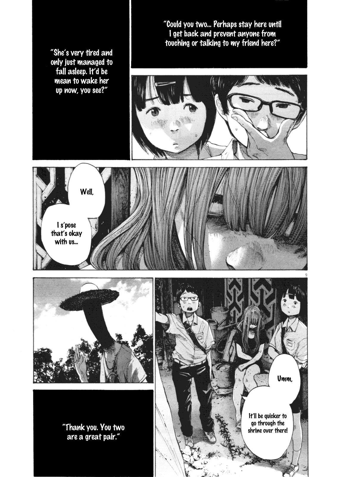 Oyasumi punpun Chapter 140 - Page 9