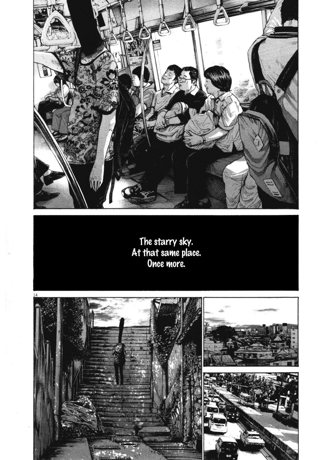 Oyasumi punpun Chapter 141 - Page 11