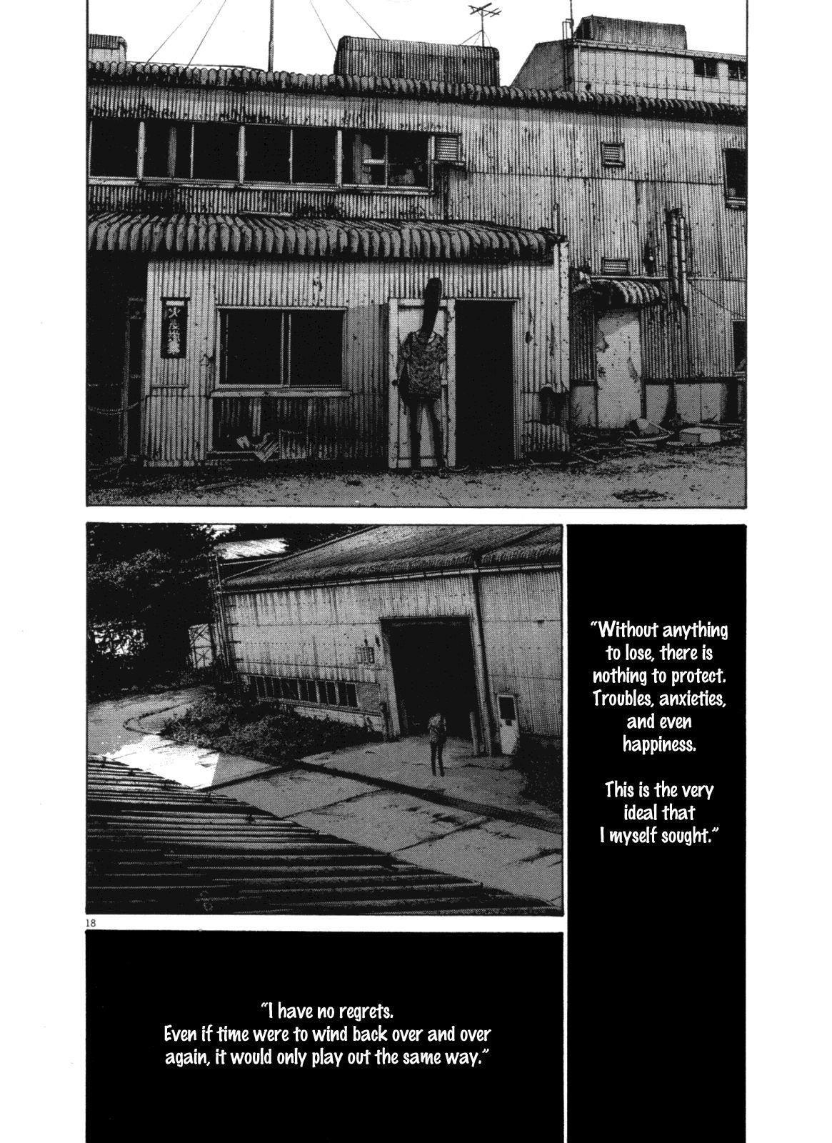 Oyasumi punpun Chapter 141 - Page 15