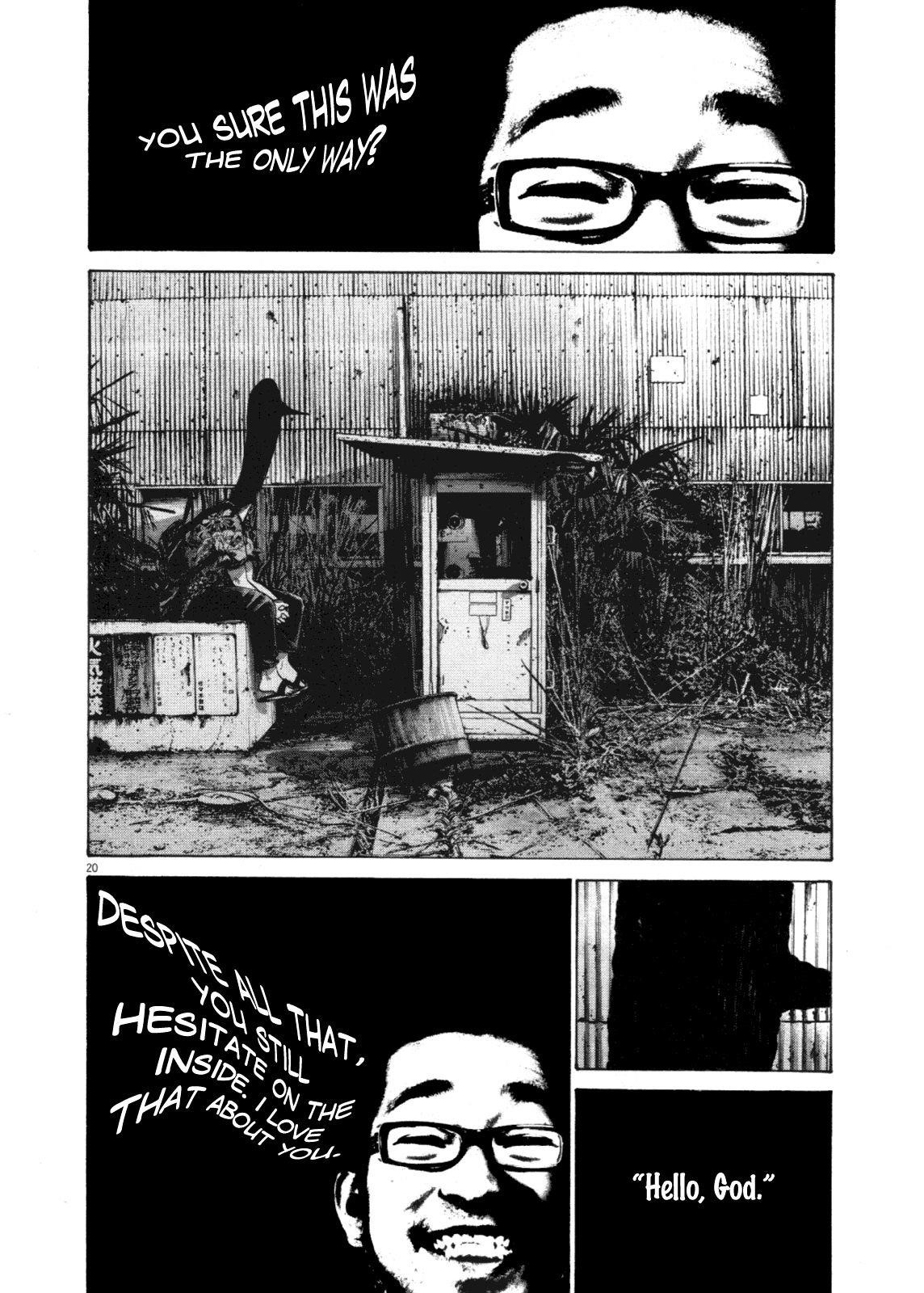 Oyasumi punpun Chapter 141 - Page 17