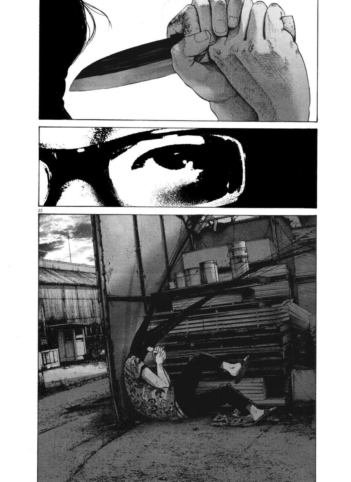 Oyasumi punpun Chapter 141 - Page 19