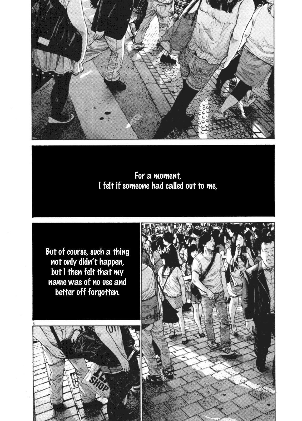 Oyasumi punpun Chapter 141 - Page 6