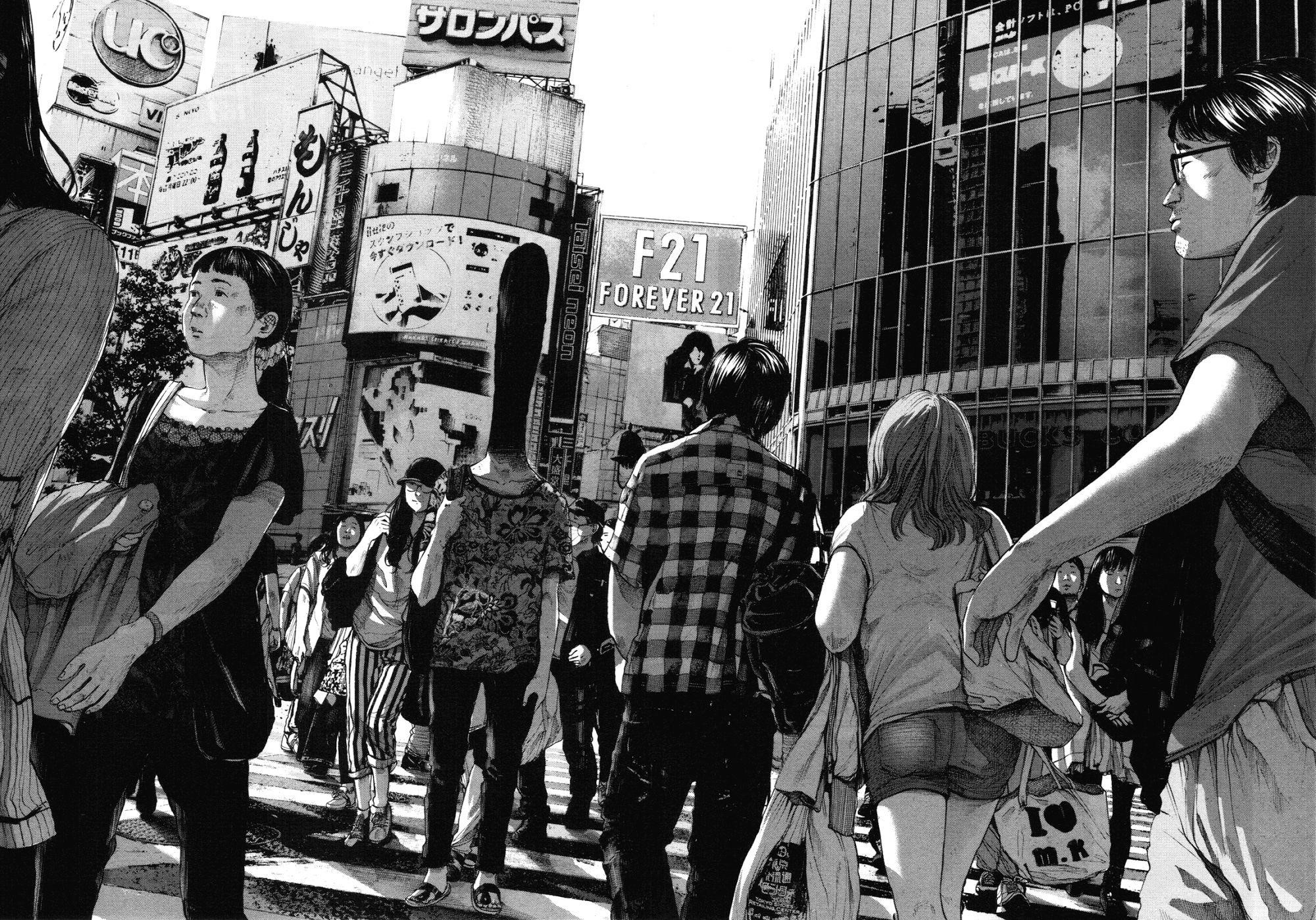 Oyasumi punpun Chapter 141 - Page 8