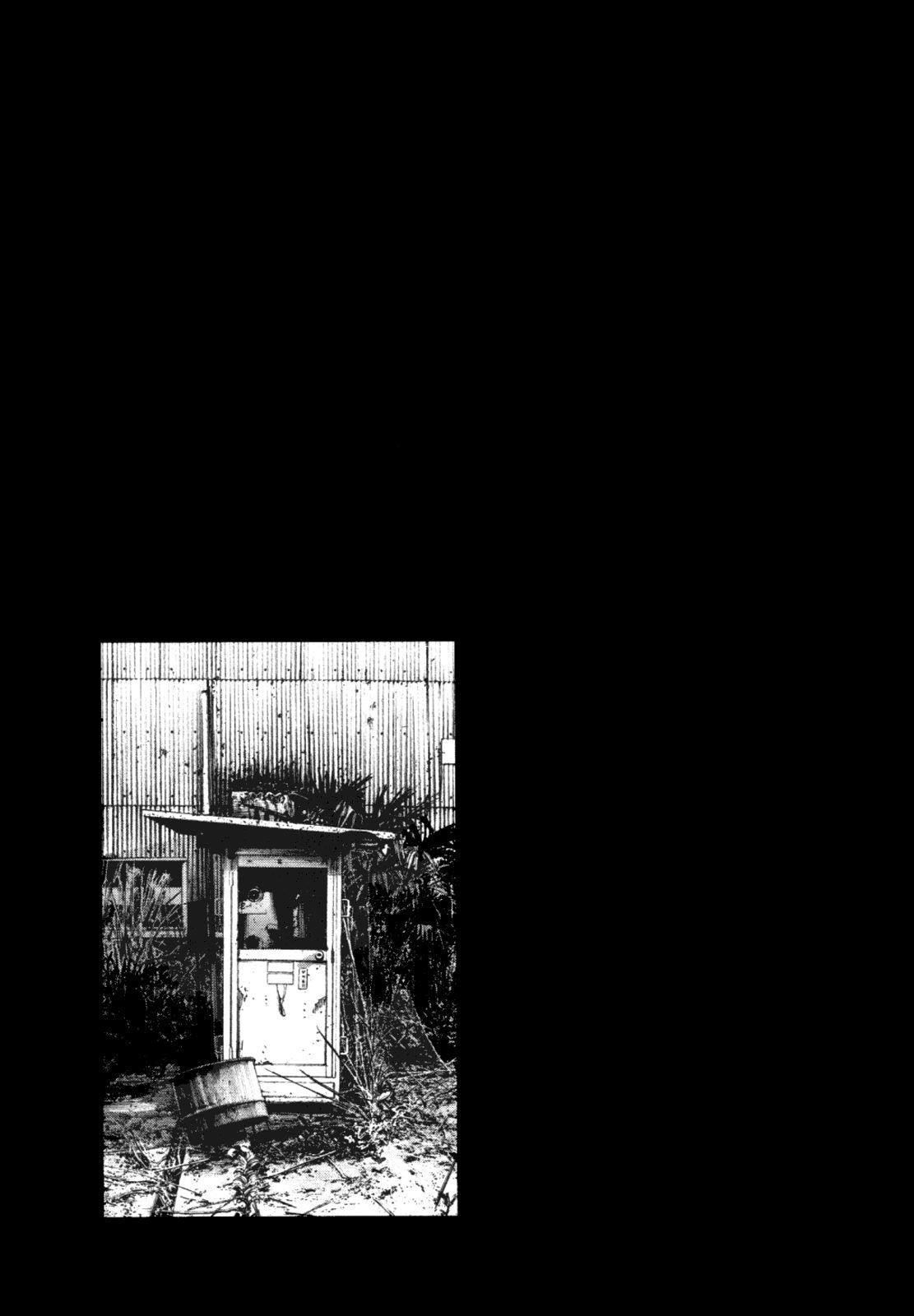 Oyasumi punpun Chapter 143 - Page 17