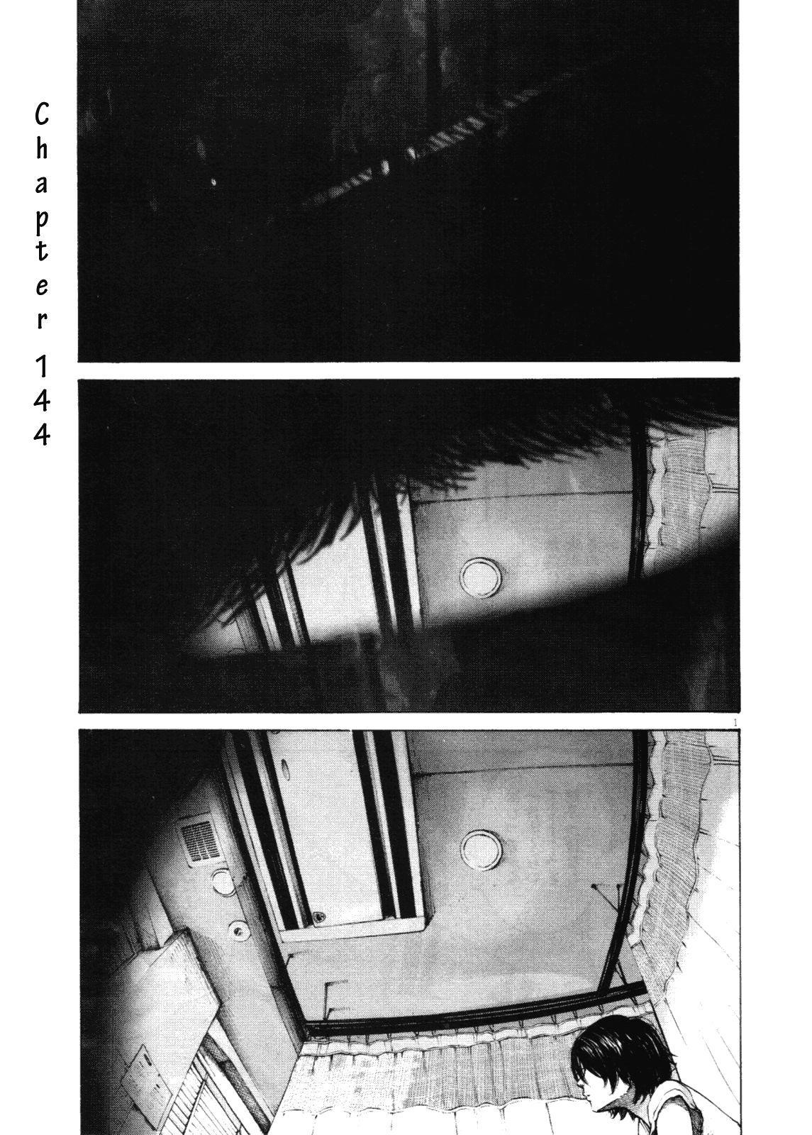 Oyasumi punpun Chapter 144 - Page 1