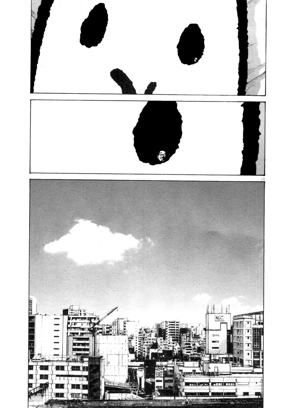 Oyasumi punpun Chapter 144 - Page 18