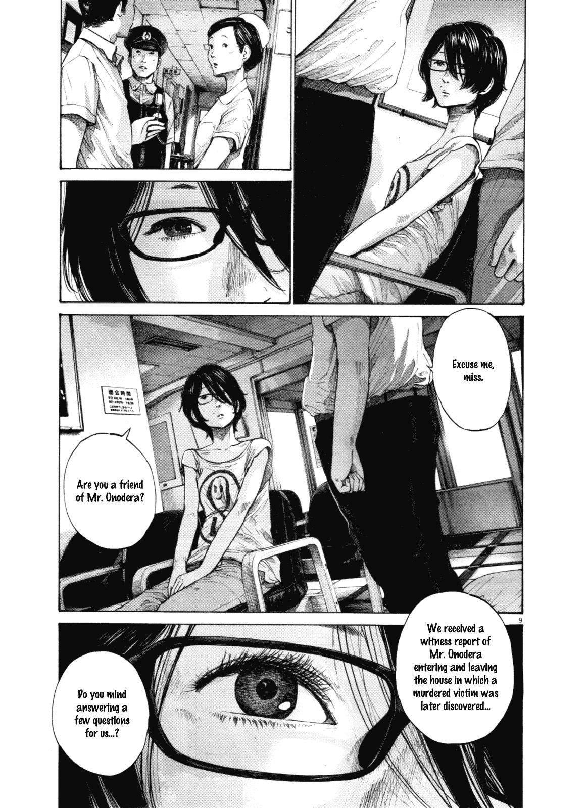 Oyasumi punpun Chapter 144 - Page 9