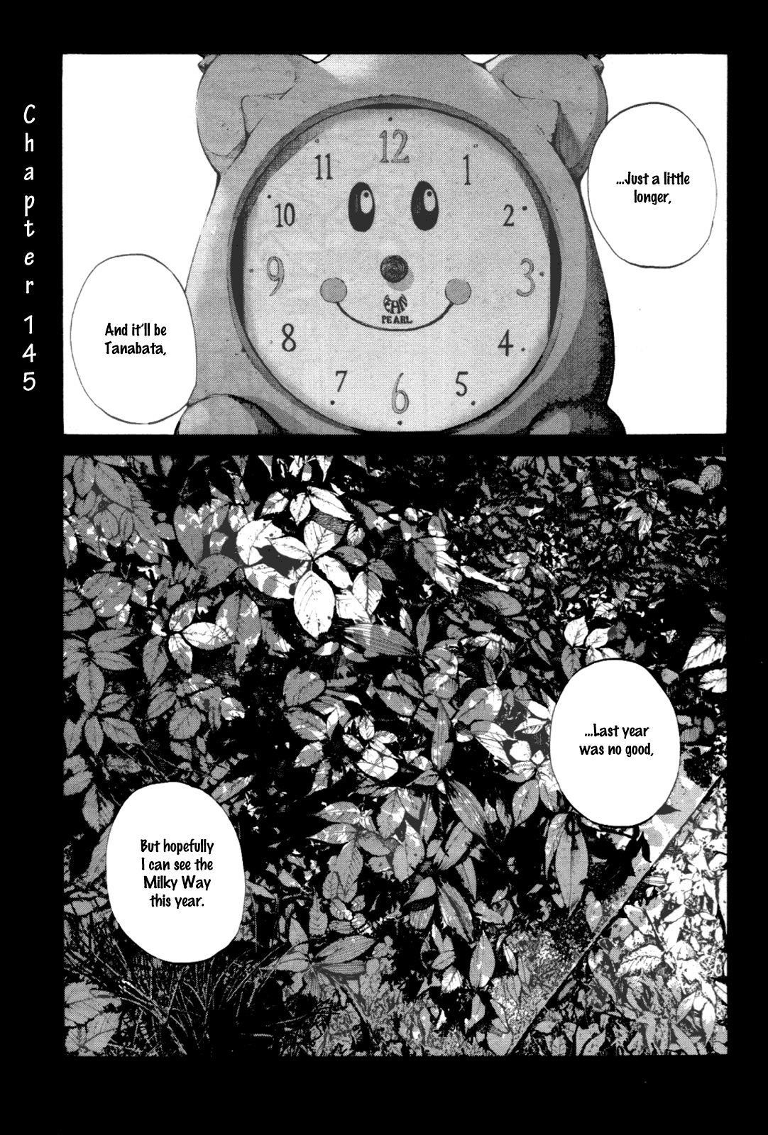 Oyasumi punpun Chapter 145 - Page 1