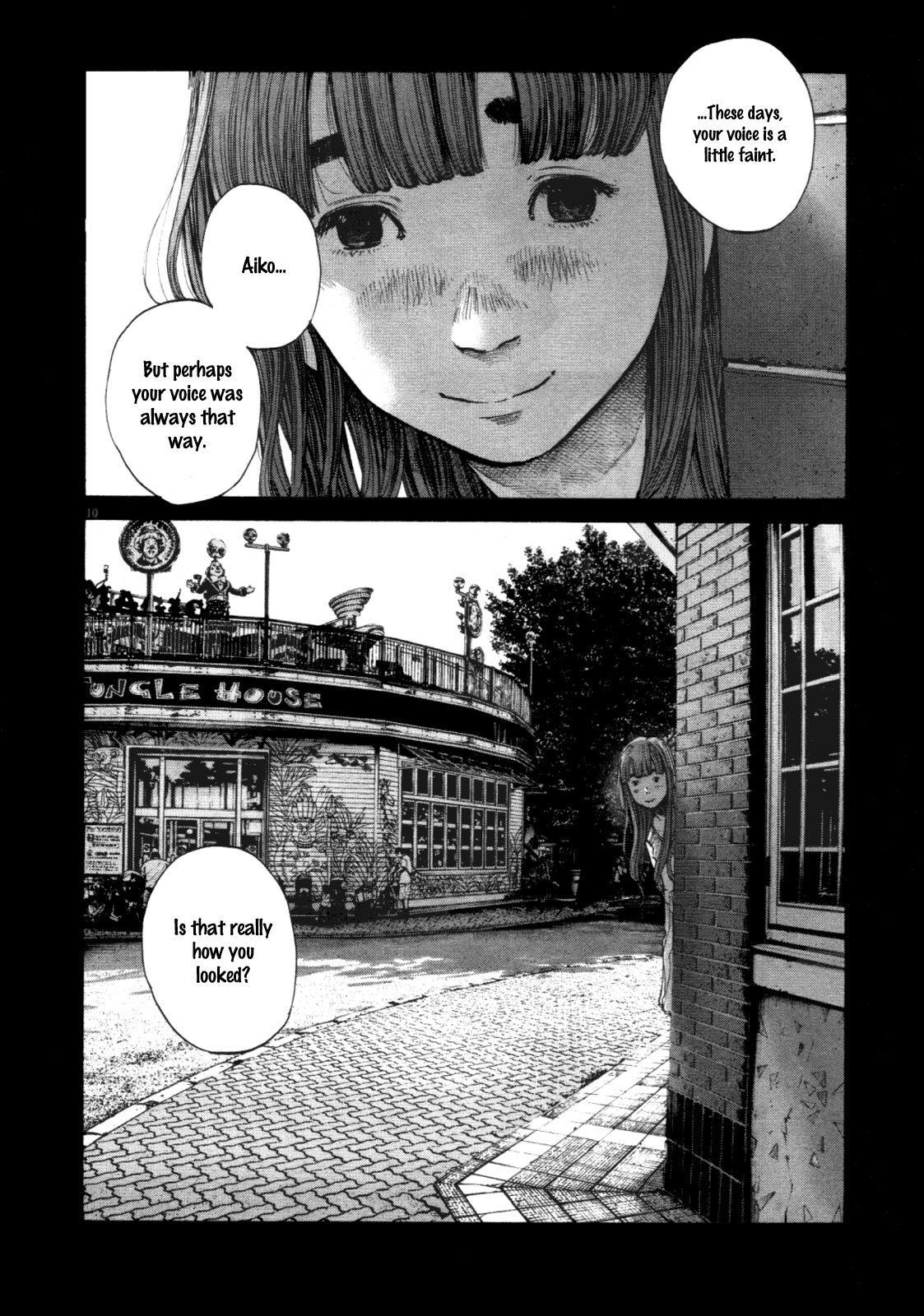 Oyasumi punpun Chapter 145 - Page 10