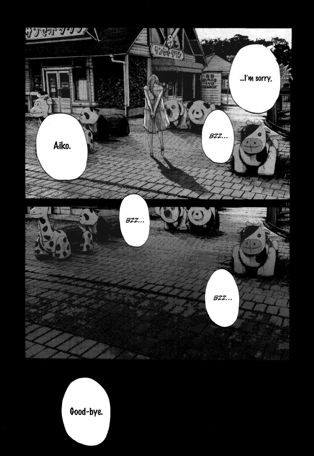 Oyasumi punpun Chapter 145 - Page 17