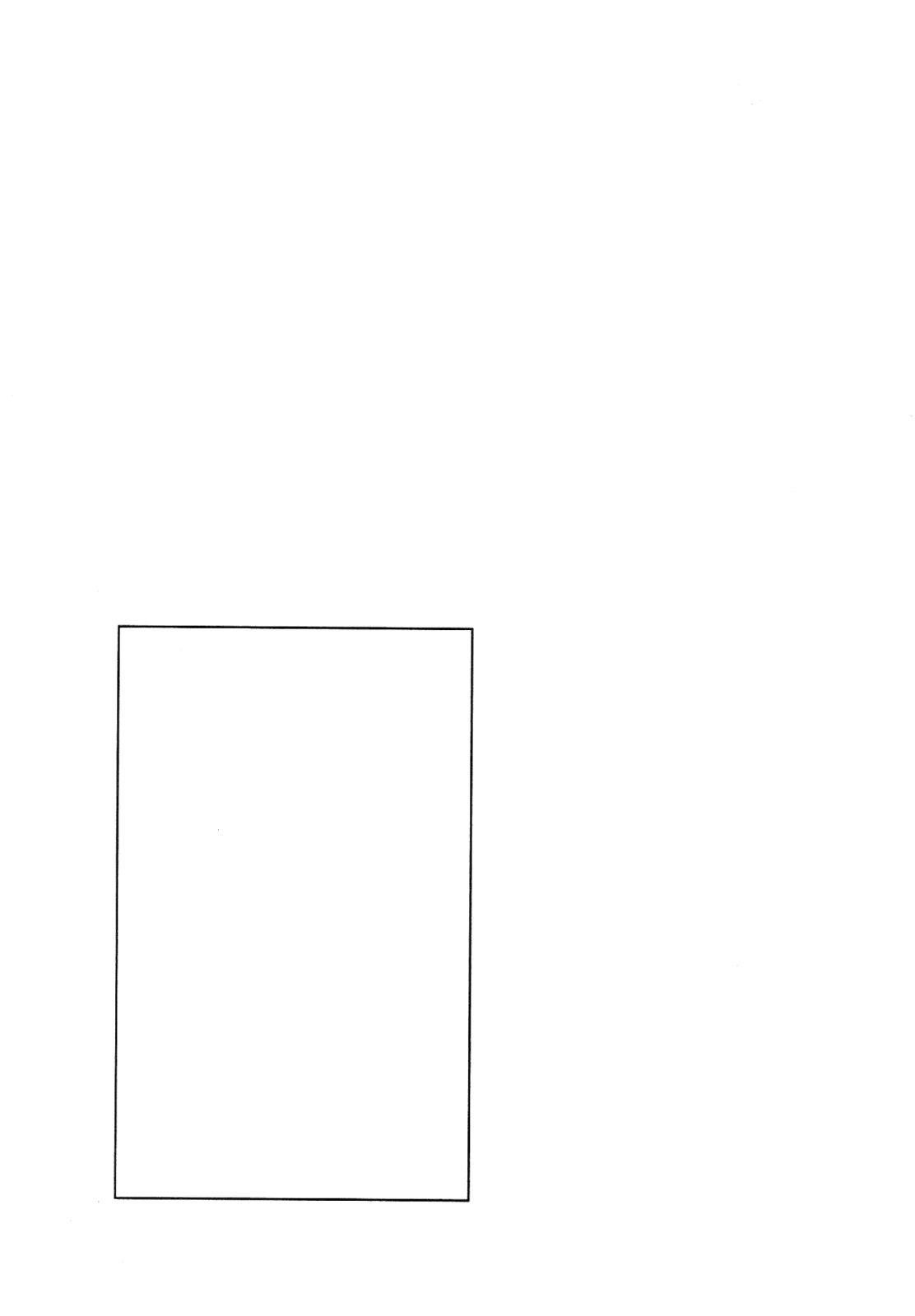 Oyasumi punpun Chapter 145 - Page 19