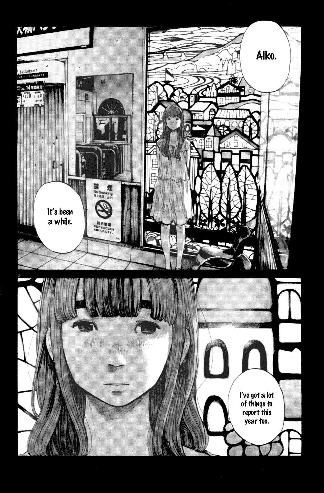 Oyasumi punpun Chapter 145 - Page 2