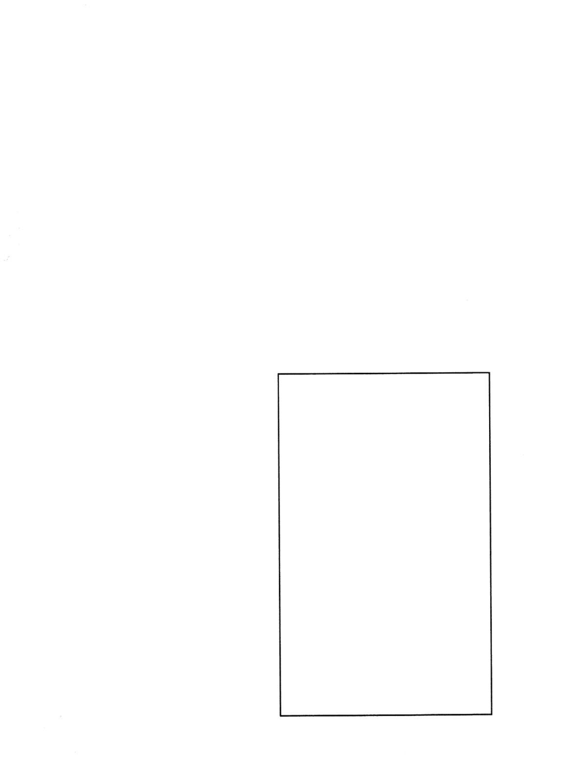 Oyasumi punpun Chapter 145 - Page 20