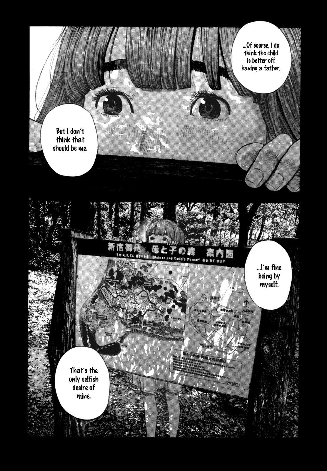 Oyasumi punpun Chapter 145 - Page 6