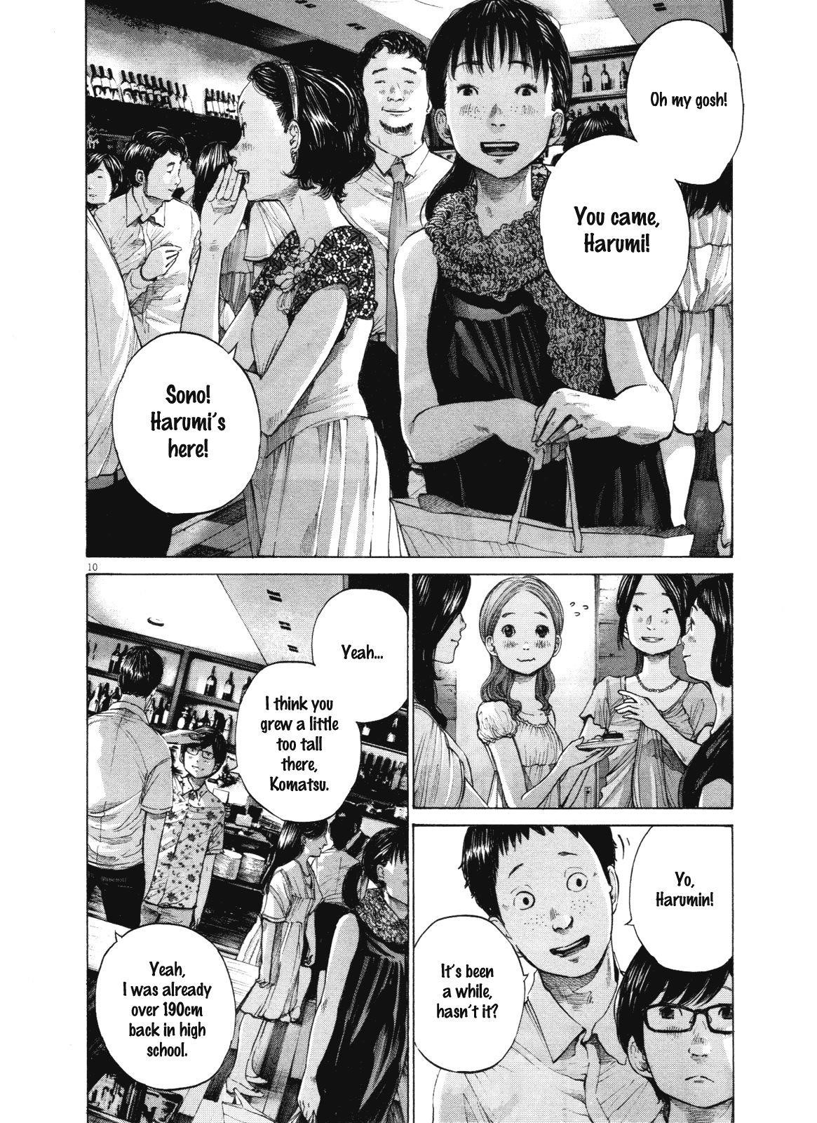 Oyasumi punpun Chapter 146 - Page 10