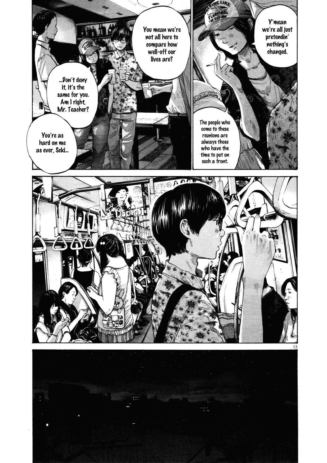 Oyasumi punpun Chapter 146 - Page 13