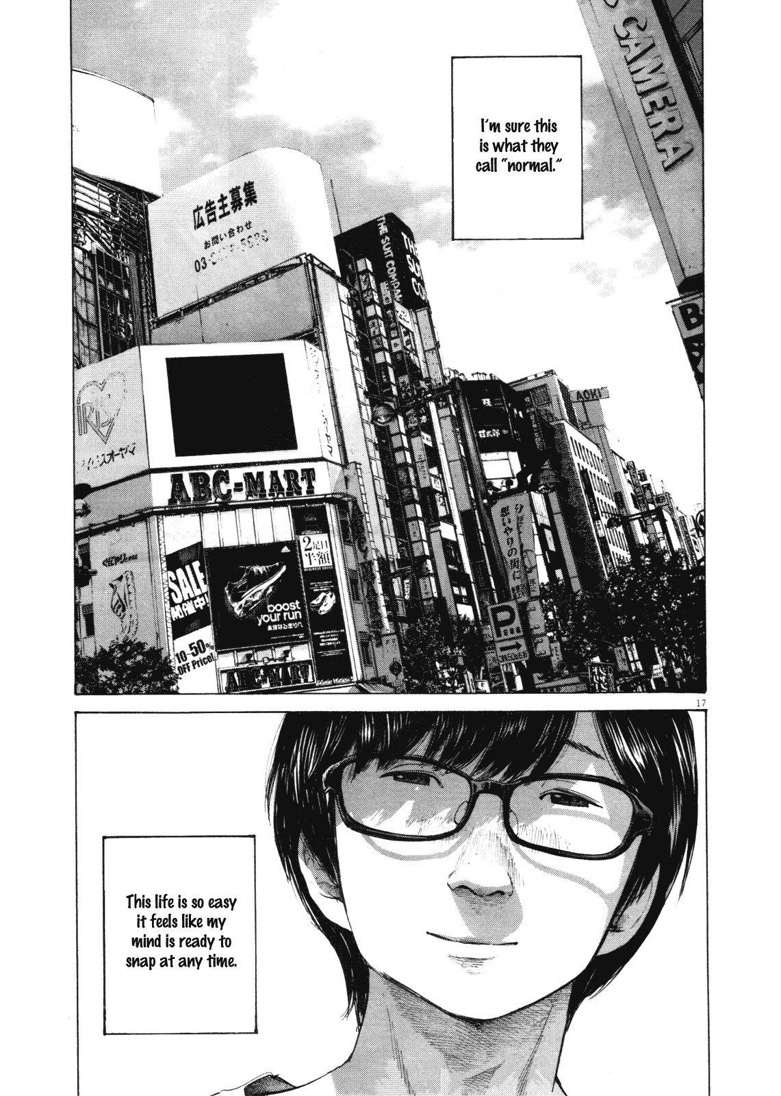 Oyasumi punpun Chapter 146 - Page 17