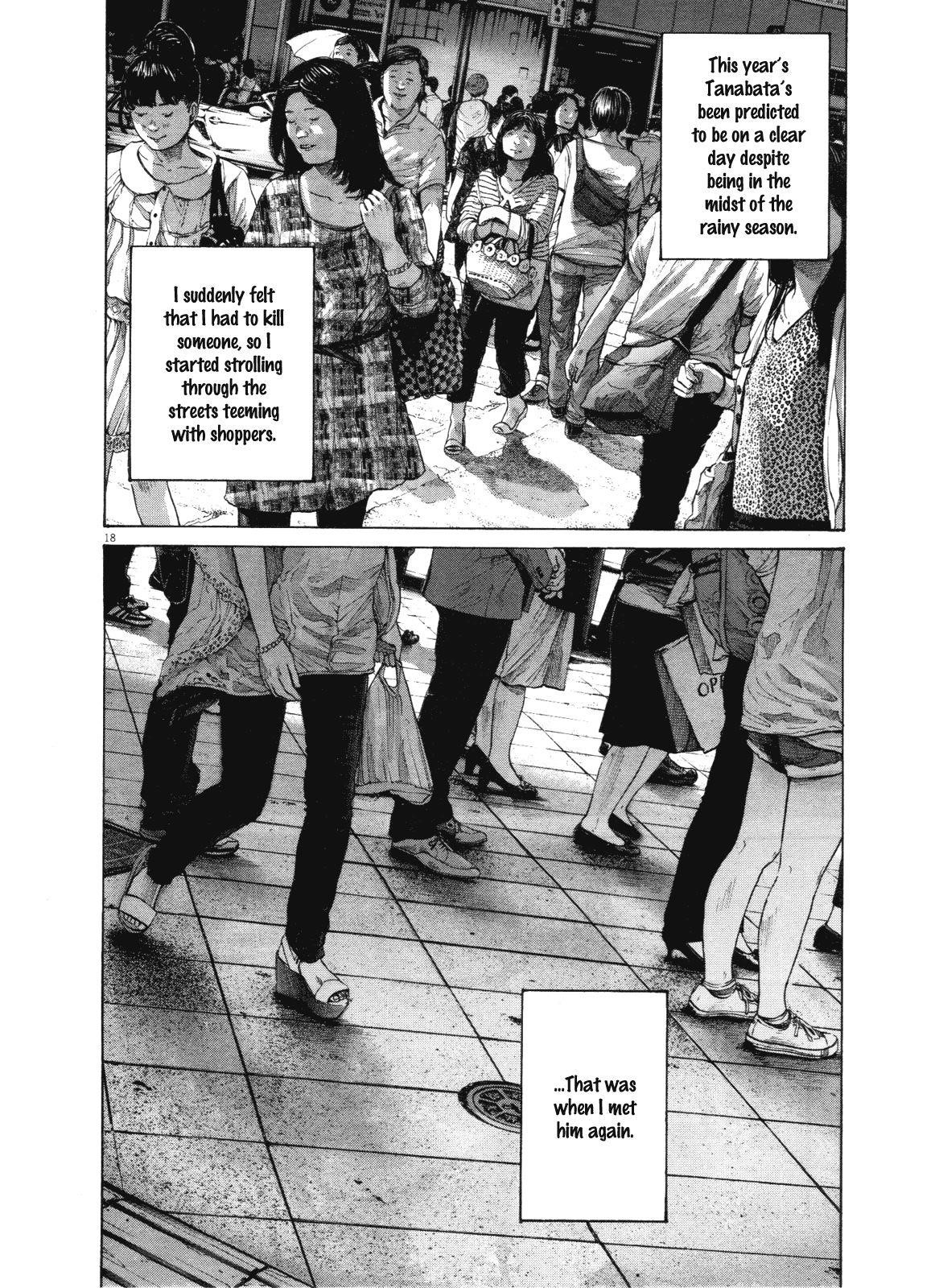 Oyasumi punpun Chapter 146 - Page 18