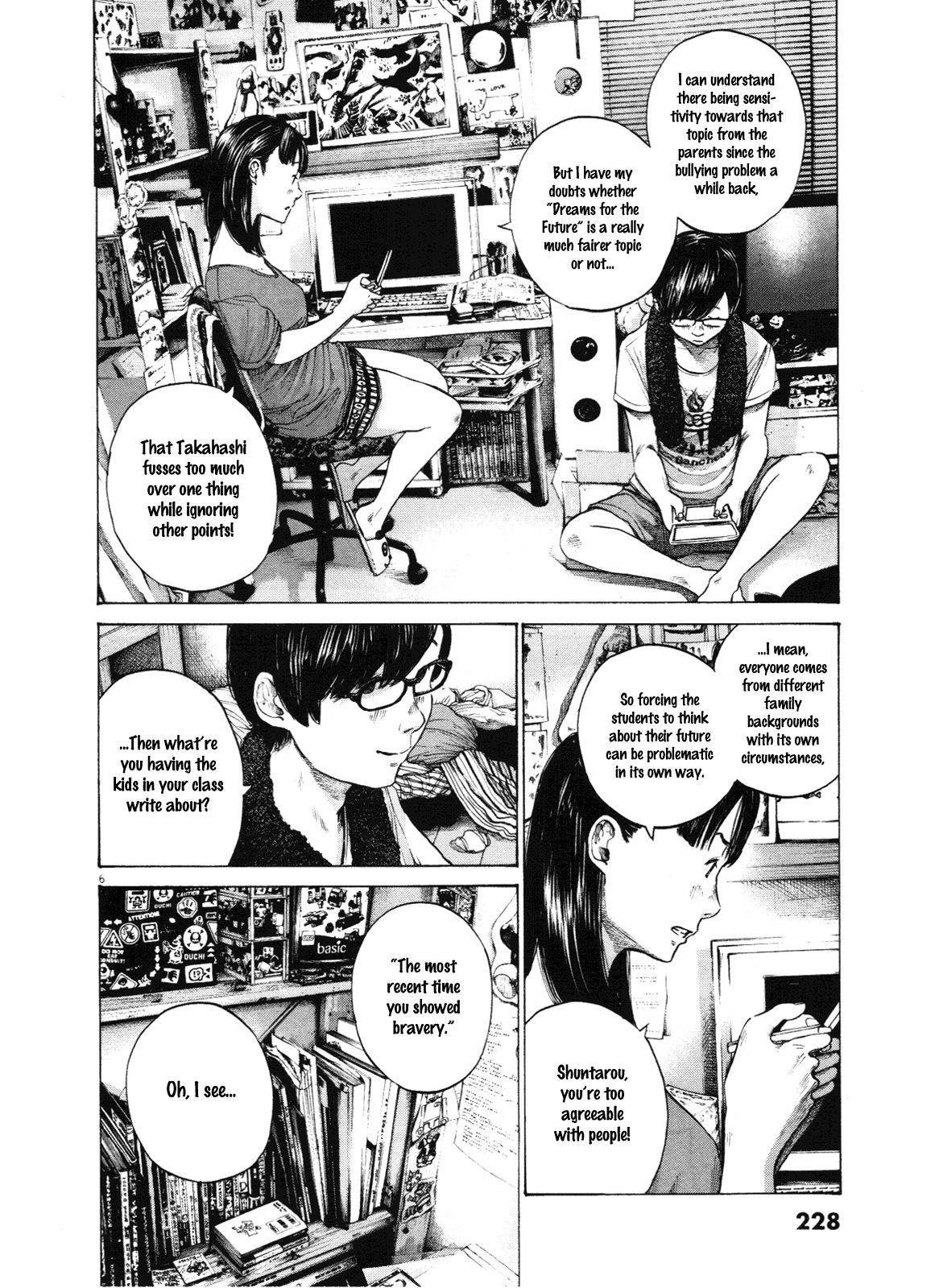 Oyasumi punpun Chapter 146 - Page 6