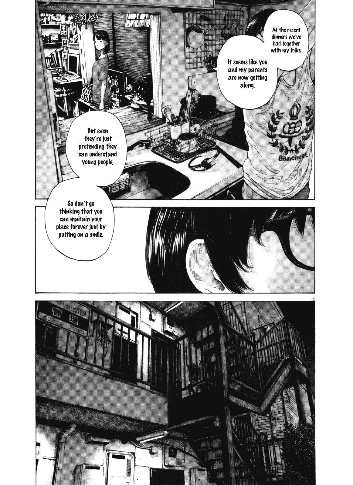 Oyasumi punpun Chapter 146 - Page 9
