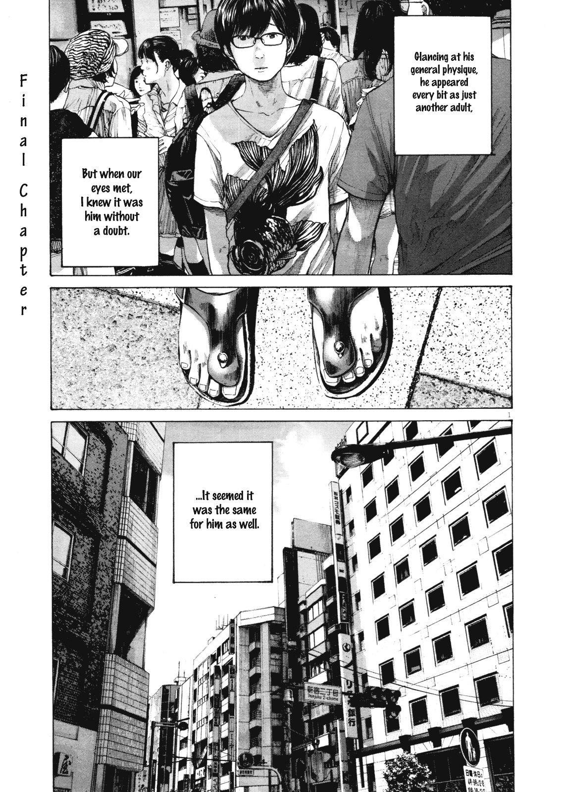 Oyasumi punpun Chapter 147 - Page 1