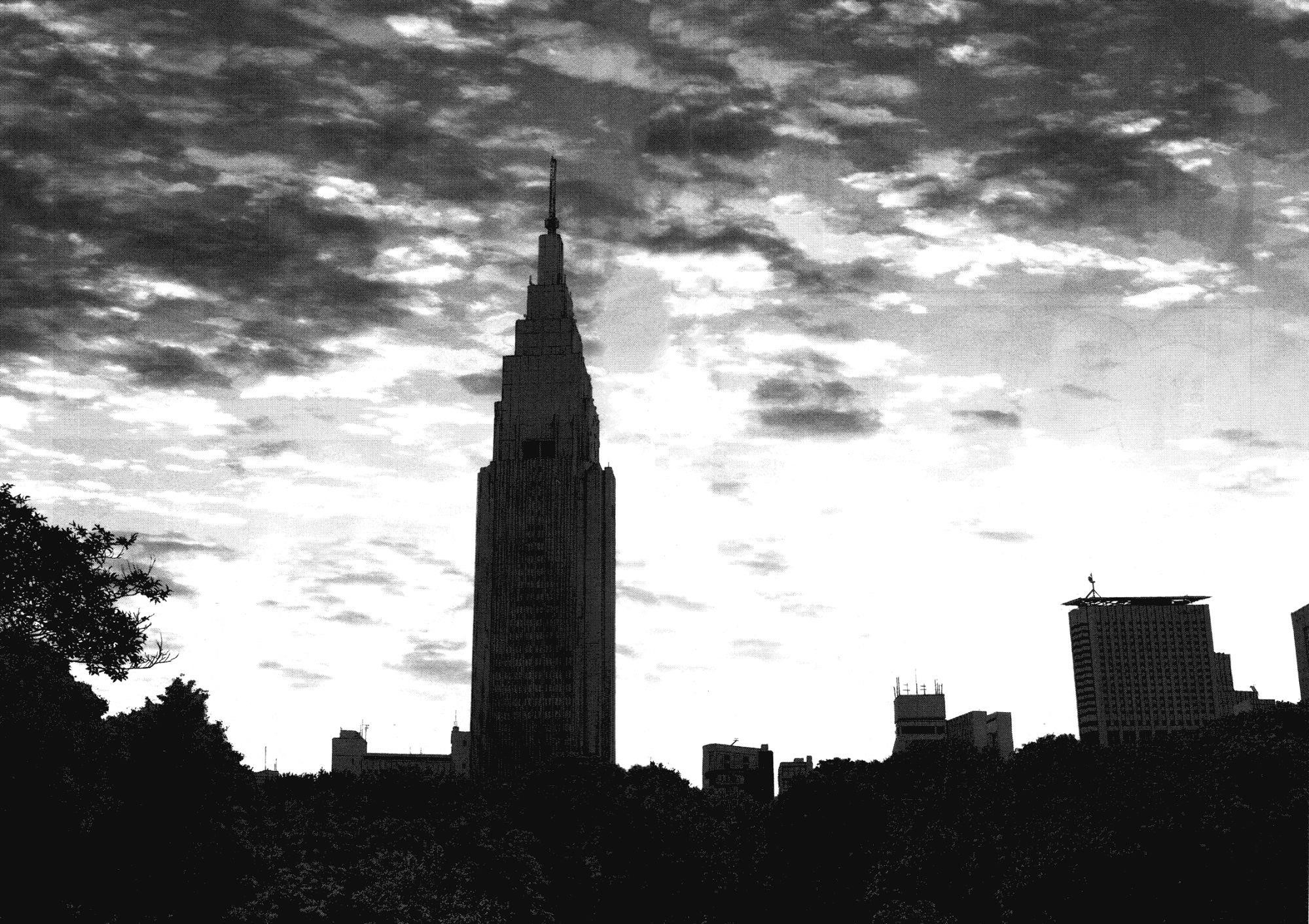 Oyasumi punpun Chapter 147 - Page 16