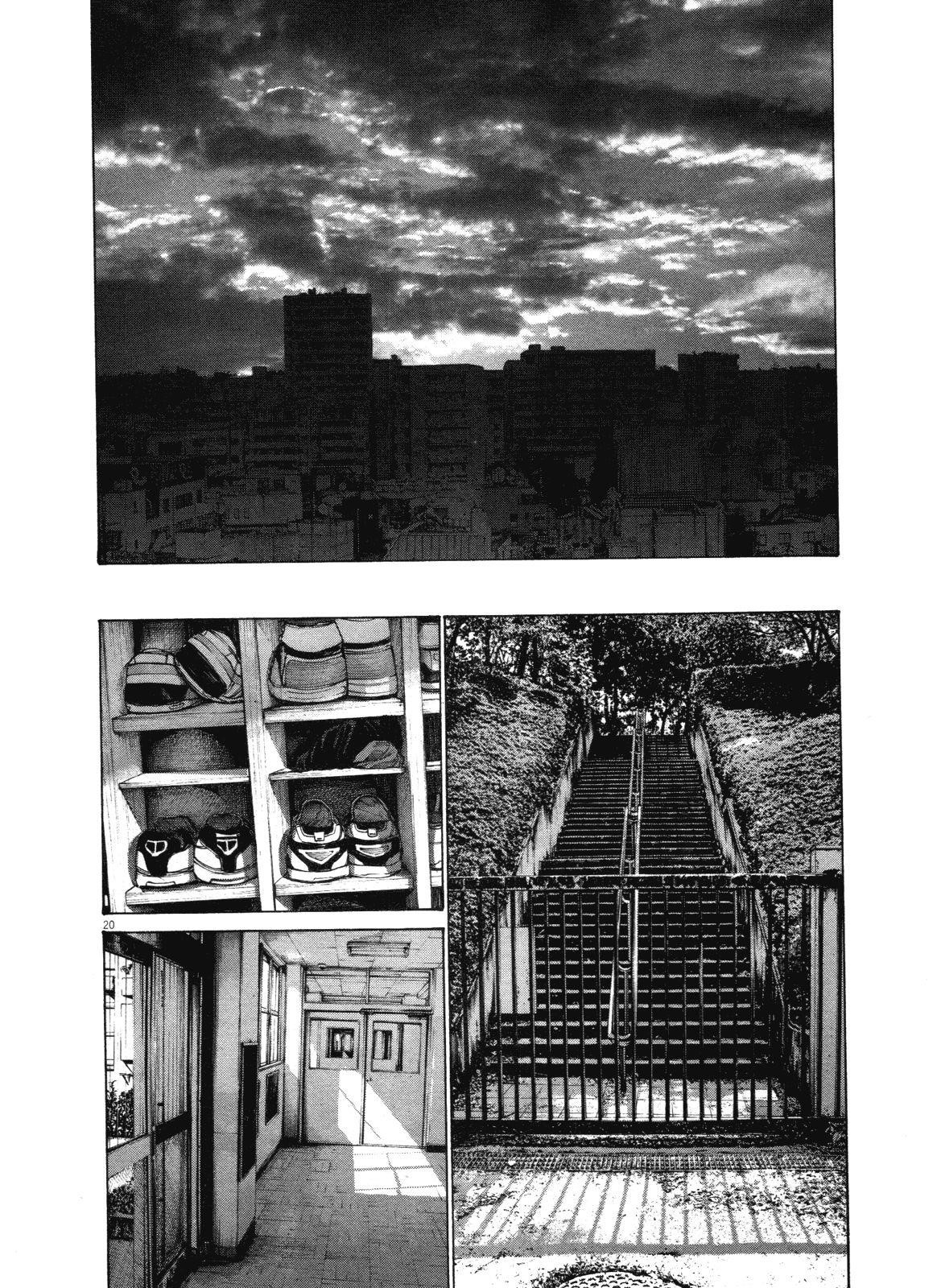 Oyasumi punpun Chapter 147 - Page 17