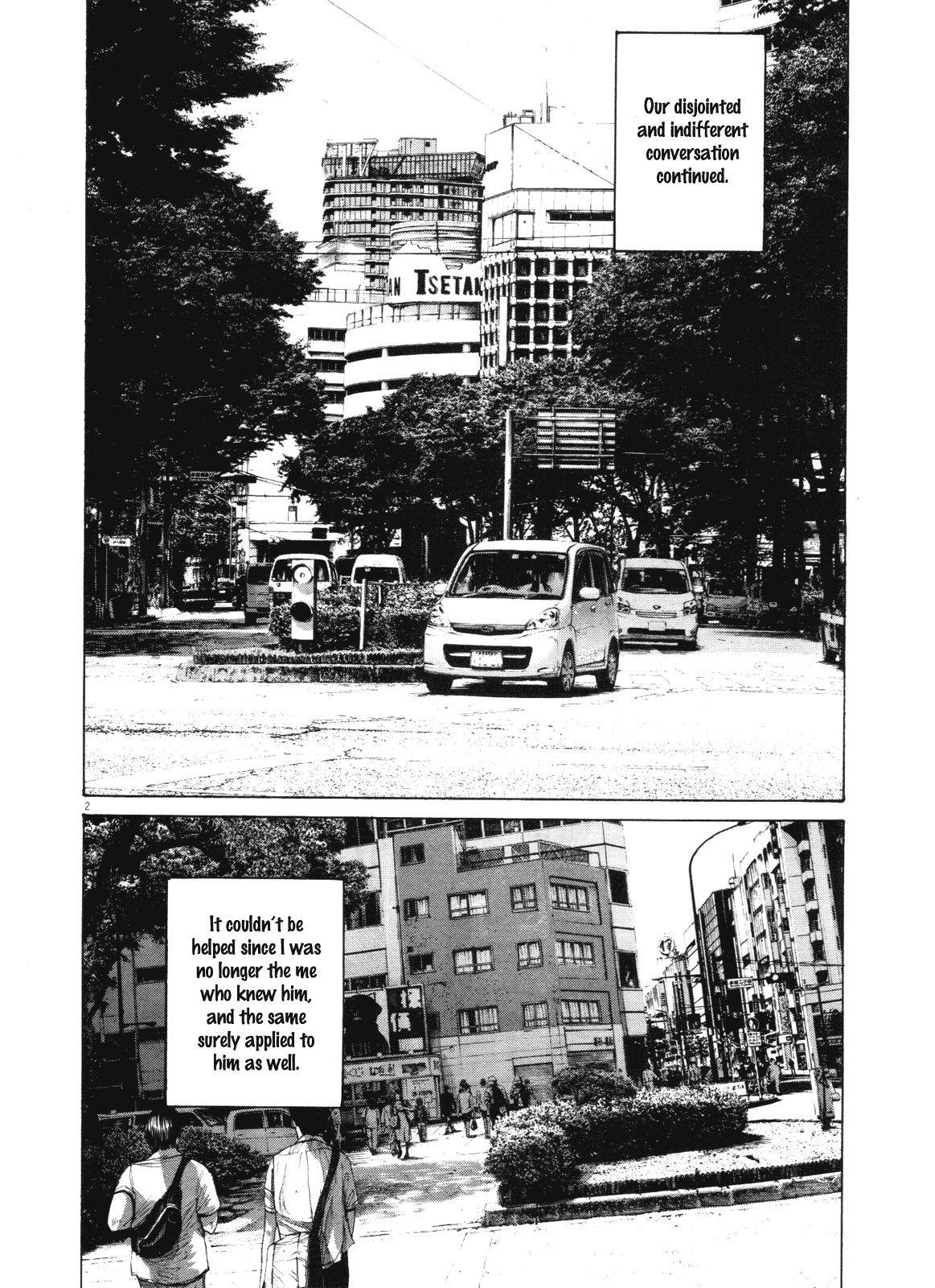 Oyasumi punpun Chapter 147 - Page 2