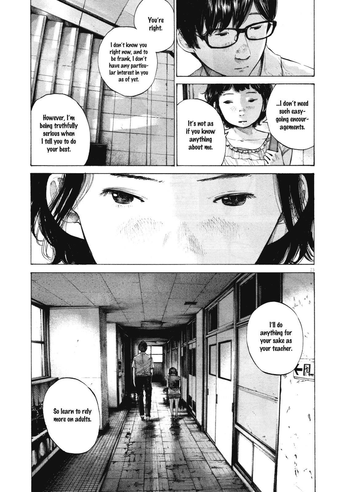 Oyasumi punpun Chapter 147 - Page 20