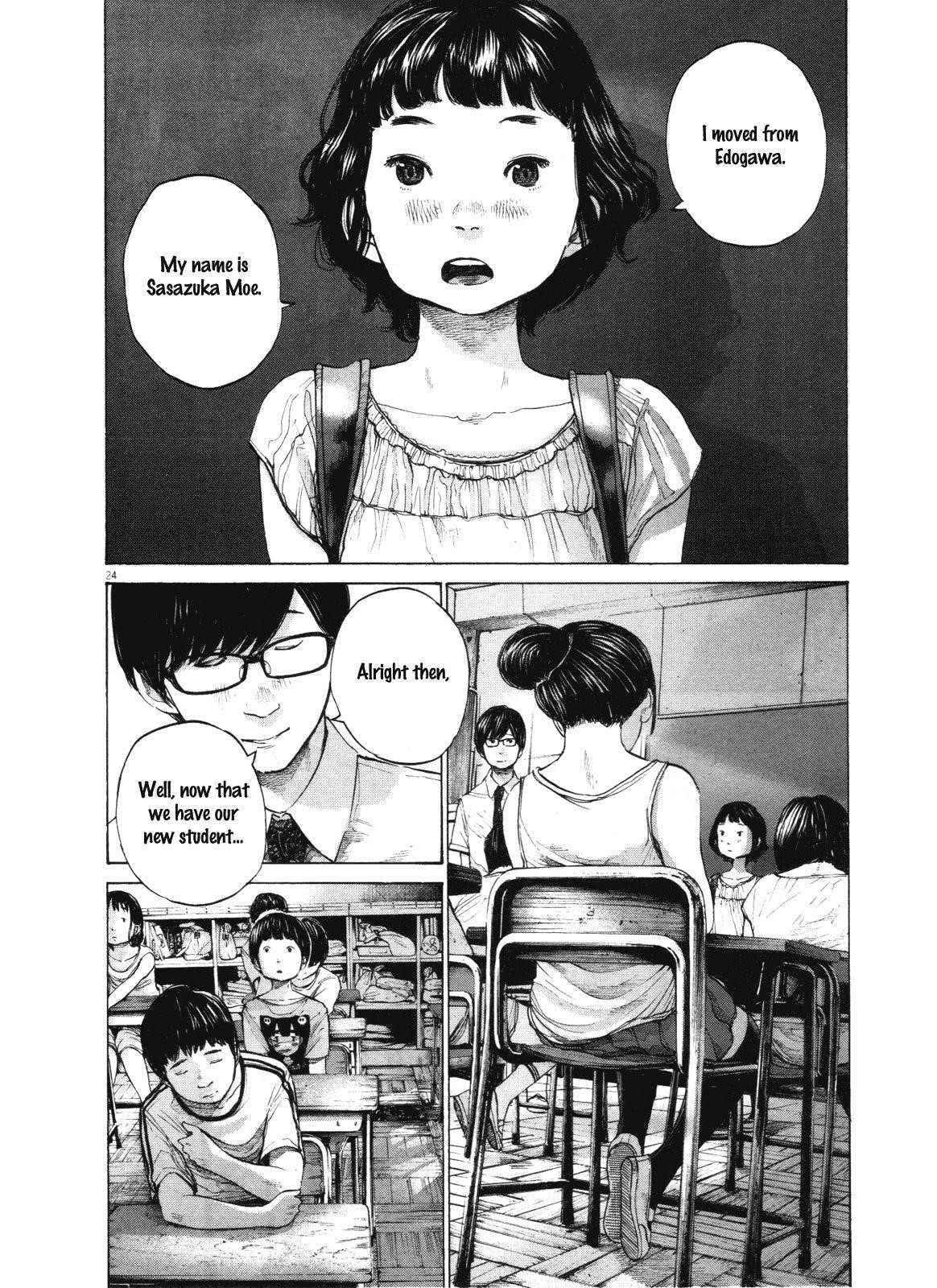 Oyasumi punpun Chapter 147 - Page 21